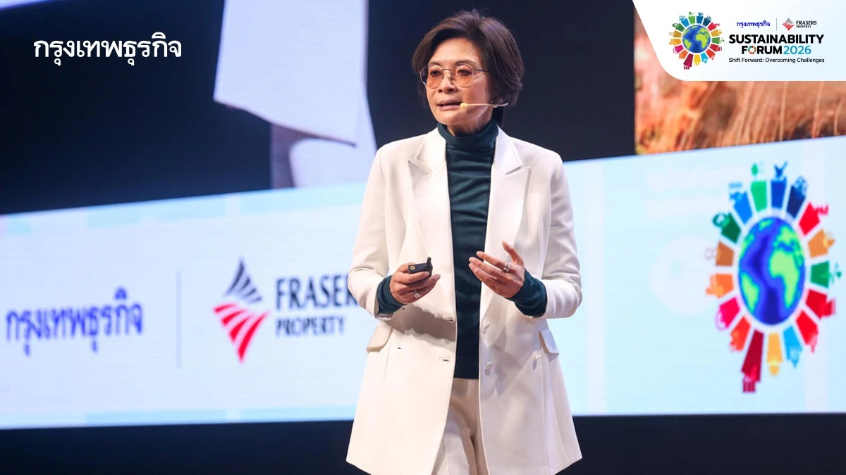 เสนาฯ ชูแนวคิด Smart&Sustainable Living สร้างบ้านที่คนเข้าถึงได้