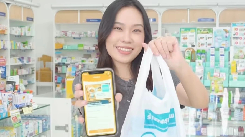 ACU PAY เปิดเกมใหม่ สวนกระแสเศรษฐกิจ เน้นใช้จ่ายอย่างคุ้มค่า   