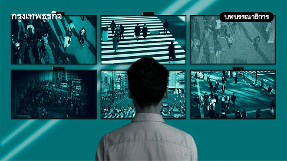 จับตา ‘บอนด์ญี่ปุ่น’ ความเสี่ยงที่โลกเฝ้าระวัง