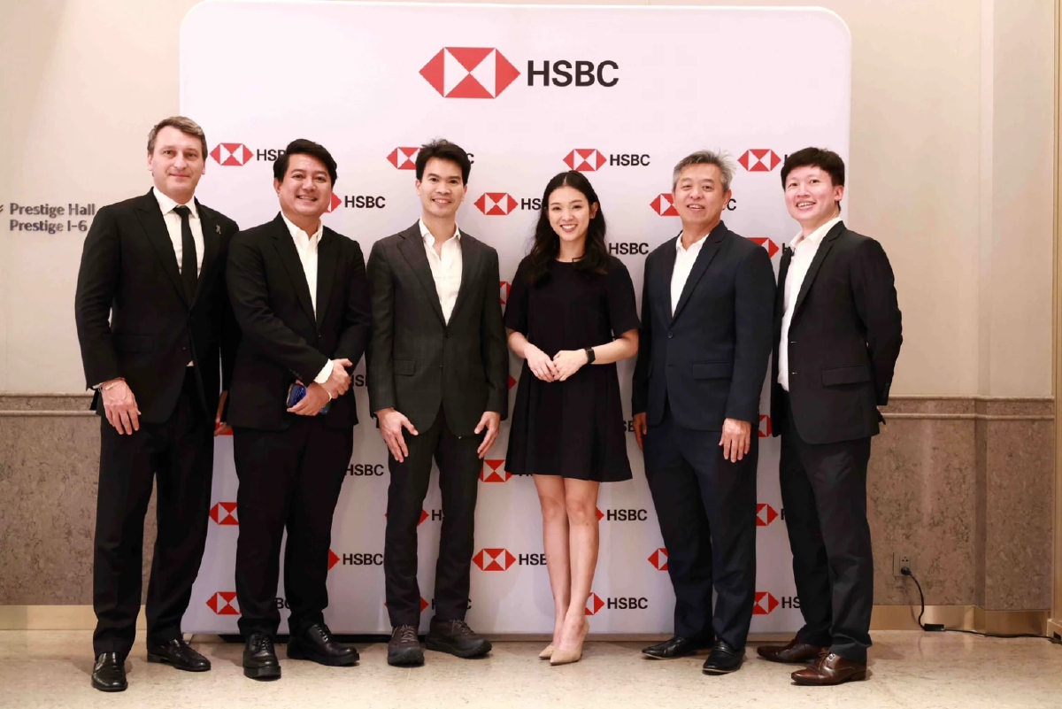 เอชเอสบีซี จัดเสวนา ชี้แนวทางบริหารการเงินรวมศูนย์ เสริมศักยภาพภาคธุรกิจไทย