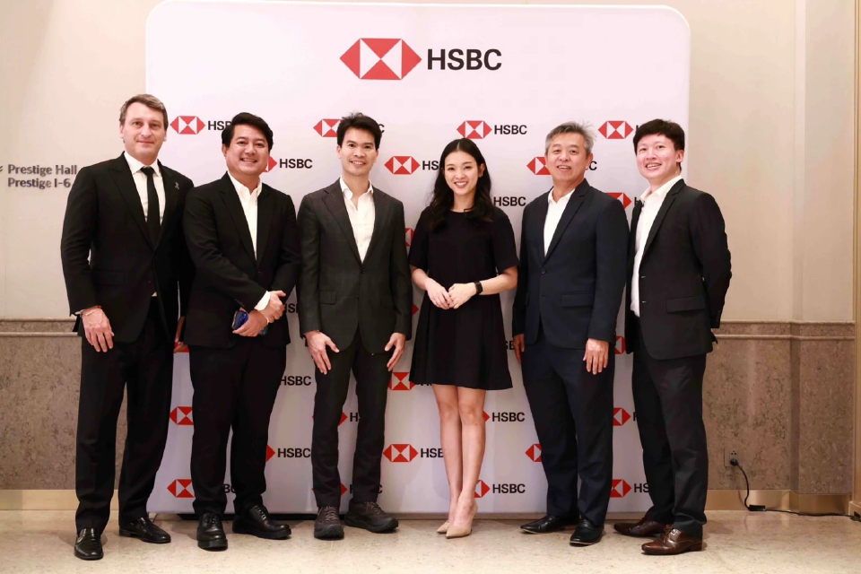 เอชเอสบีซี จัดเสวนา ชี้แนวทางบริหารการเงินรวมศูนย์ เสริมศักยภาพภาคธุรกิจไทย