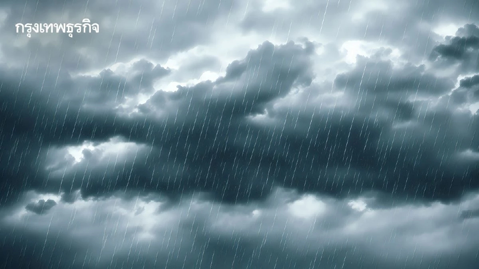 กรมอุตุฯ เตือนฝนถล่มใต้ ฉ.8 ฝนตกหนัก ยาว 6 วัน เช็กจังหวัดเสี่ยงน้ำท่วม น้ำป่า