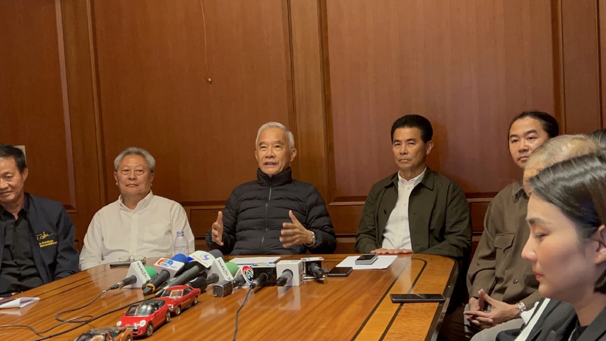 'ชพน.' เว้นวรรค ไม่ส่งผู้สมัครชิงเก้าอี้ สส. แต่พรรคยังอยู่