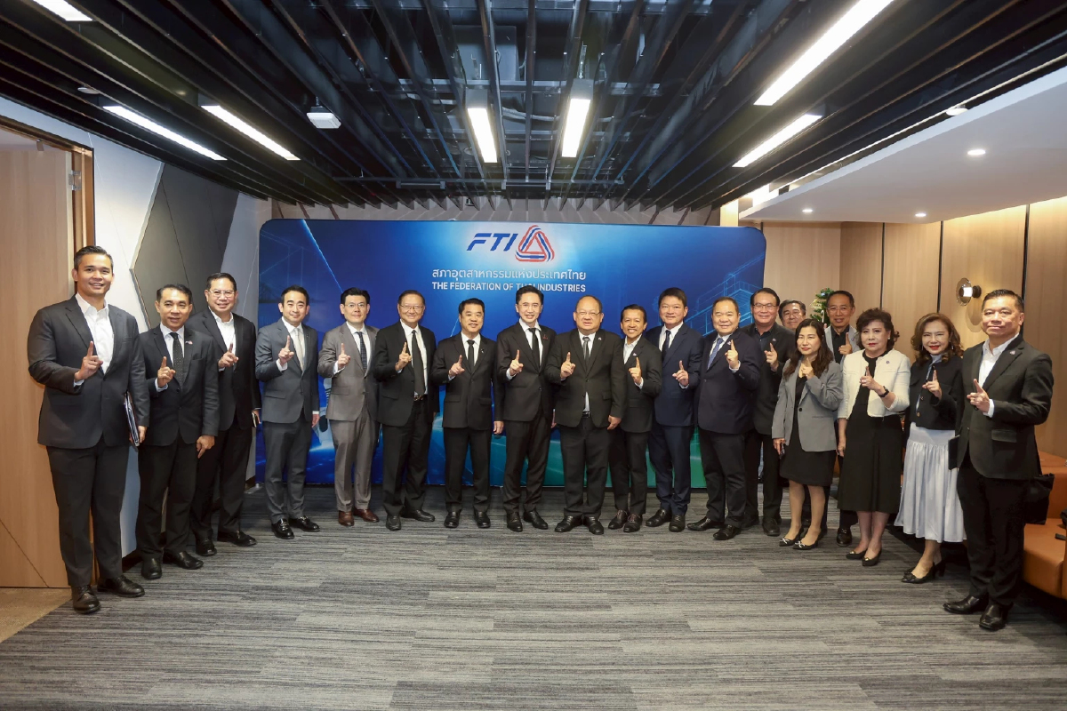 ส.อ.ท.ถก 'เพื่อไทย' พลิกวิกฤติเศรษฐกิจไทย ยกระดับอุตสาหกรรมดันกลยุทธ์ 4GO