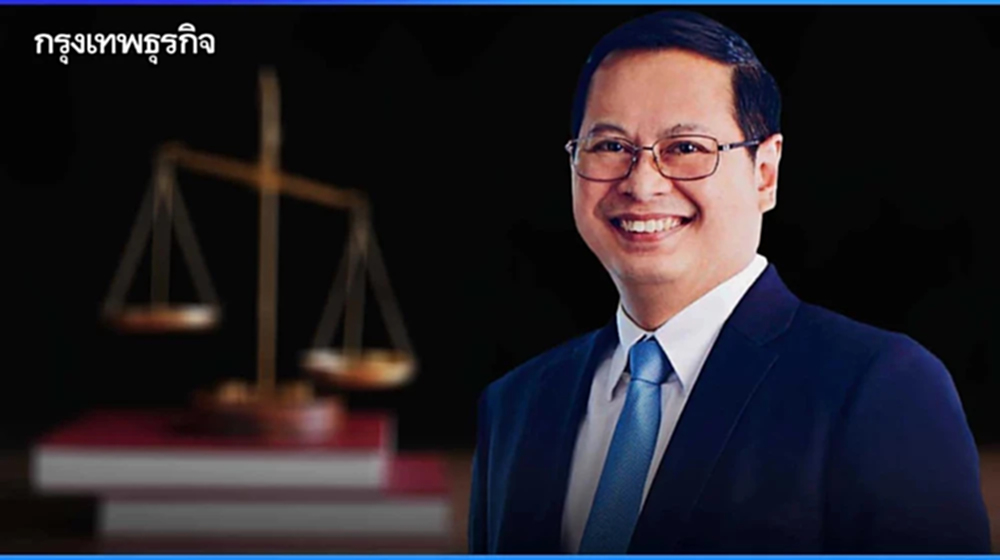 ครม.หารือวางเกณฑ์ใช้งบฯ ม. 28 หลังงบฯรับภัยพิบัติพุ่ง หวั่นกระทบวินัยการคลัง