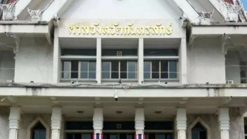 ศาลจังหวัดกันทรลักษ์ ประกาศเหตุปะทะชายแดนไทย-กัมพูชา เช็กเลื่อนนัดคดี