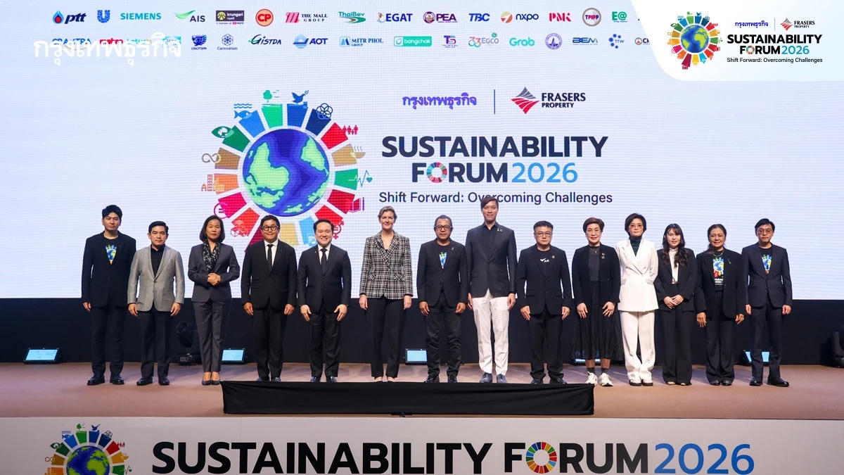 UN ส่งสัญญาณแรง ไทยต้องเร่ง SDGs—โกลบอลคอมแพ็กเปิด 5 เทรนด์ธุรกิจยุคยั่งยืน