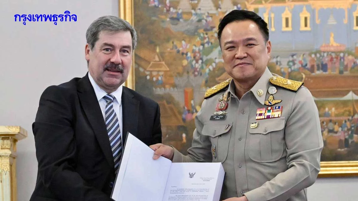 ‘อนุทิน’ยื่นผลประเมินไทยร่วมสมาชิก ‘โออีซีดี’ แม้'เทรดทอง-ภาษีทรัมป์-บาทแข็ง’ถ่วงรายได้ประเทศ