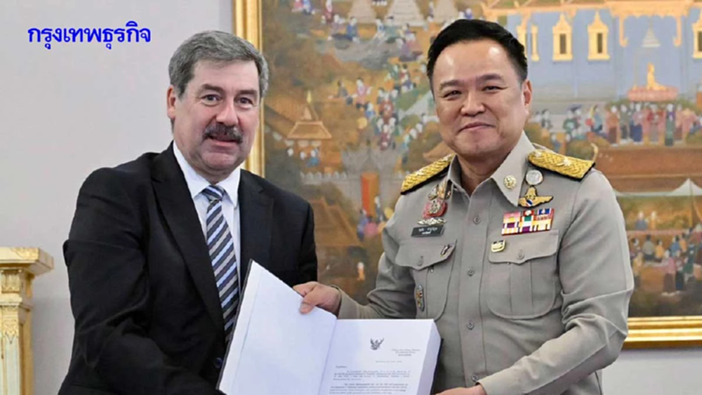 ‘อนุทิน’ยื่นผลประเมินไทยร่วมสมาชิก ‘โออีซีดี’ แม้'เทรดทอง-ภาษีทรัมป์-บาทแข็ง’ถ่วงรายได้ประเทศ