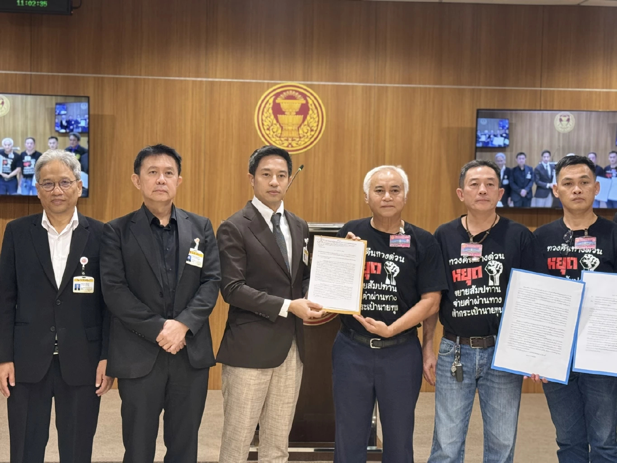 'กมธ.พัฒนาการเมือง' สว. รับลูก สร.กทพ. สอบปมสร้างทางด่วนชั้นที่2