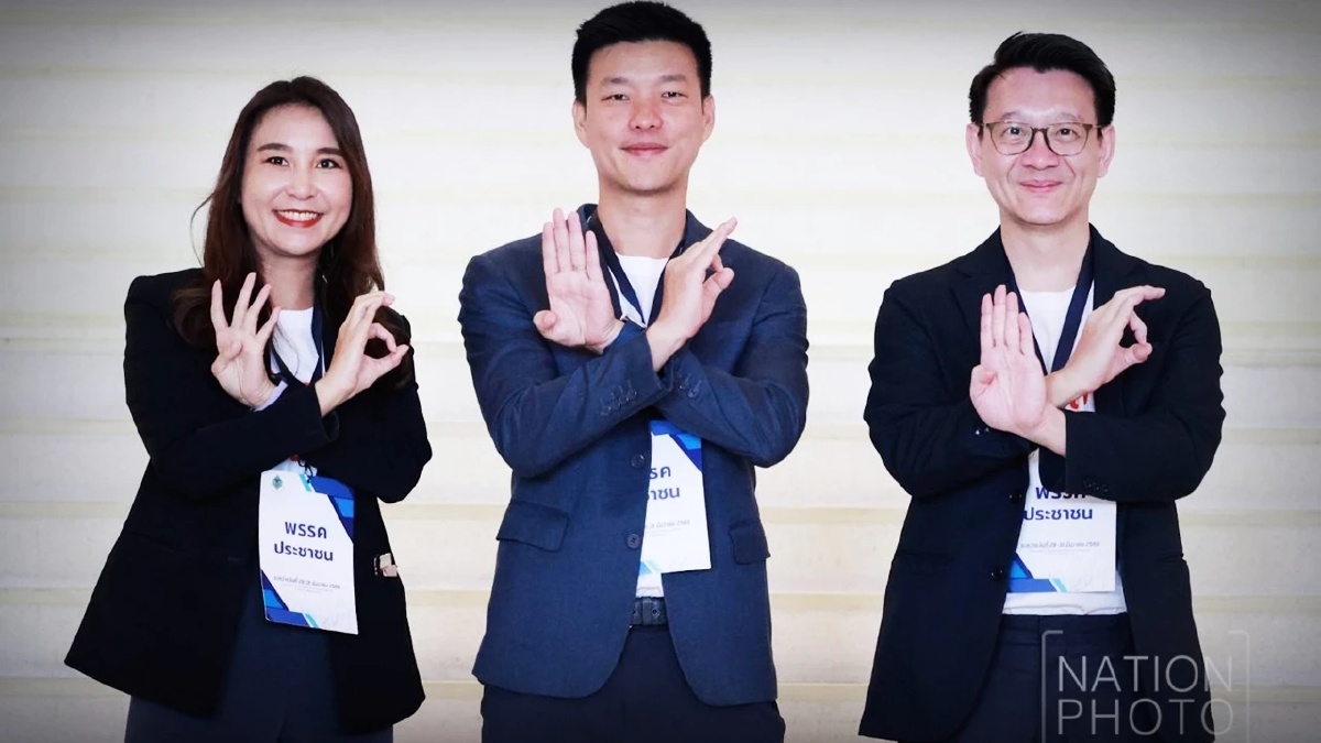 หนี ม.112 ไม่ออก ศึกหนักสู้กระแสชาตินิยม