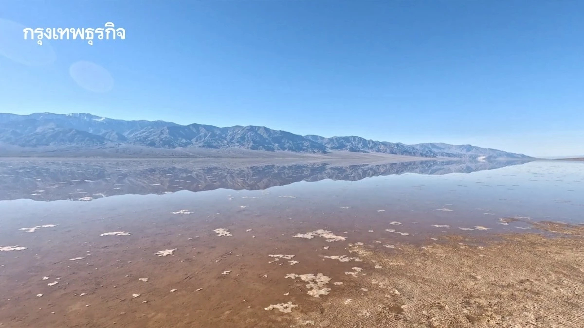 คืนชีพ ‘ทะเลสาบยุคน้ำแข็งในหุบเขามรณะ’ หลังเกิดฝนตกหนัก นักท่องเที่ยวแห่ชมปรากฏการณ์หายาก