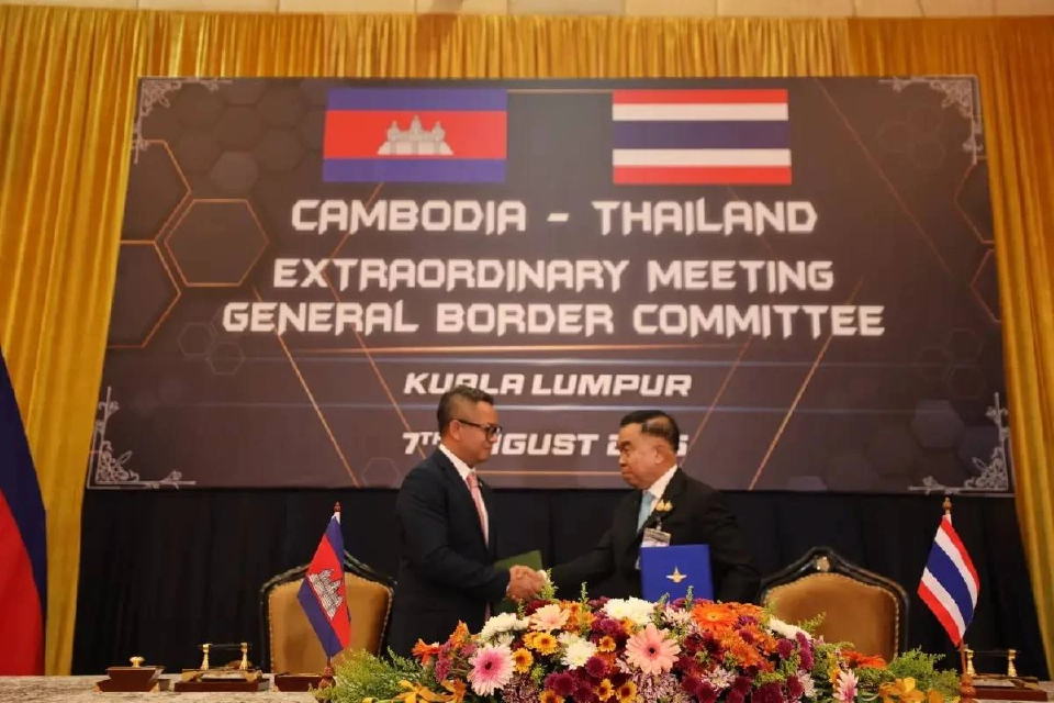 กัมพูชา ยอมแล้ว ถกจีบีซี  จันทบุรี  ไทย ย้ำ ไม่ลงนาม หากแนวทางหยุดยิง คลุมเครือ