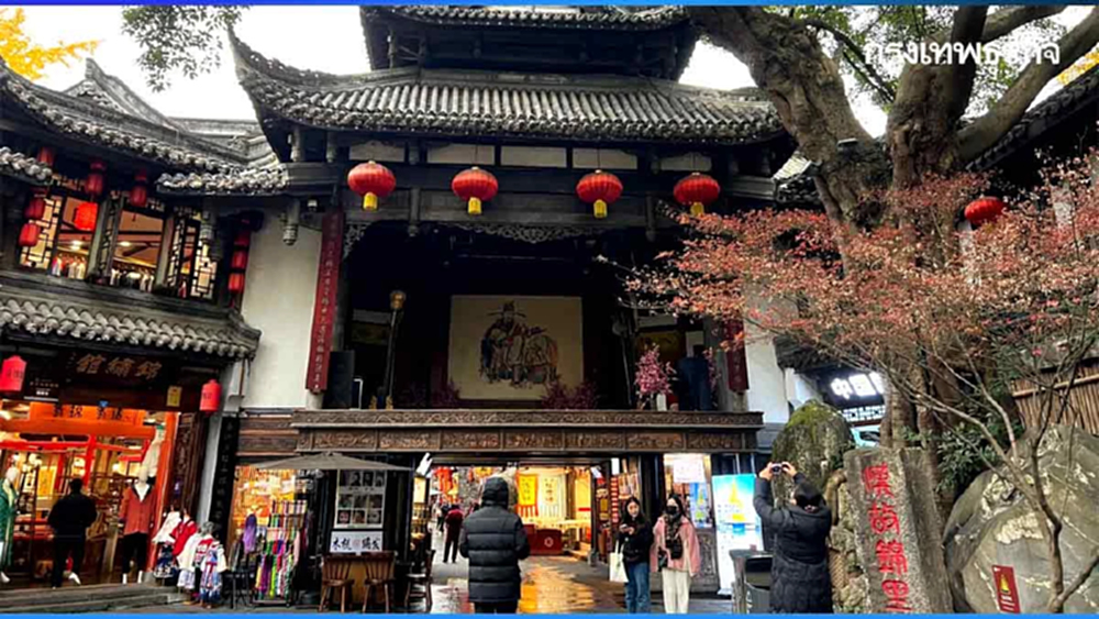 ‘ฉงชิ่ง-เฉิงตู’ เมืองยอดฮิต! ปีใหม่  หนุนคนไทยแห่เที่ยวจีน 2 ล้านคนปี 68