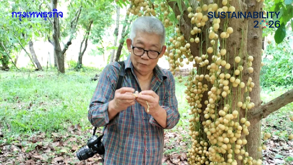 สุขภาพดี-ชีวิตที่ยั่งยืน ทำแล้วมีความสุข  ฉบับ ‘ลุงเจ๋ง’ คนธรรมดา