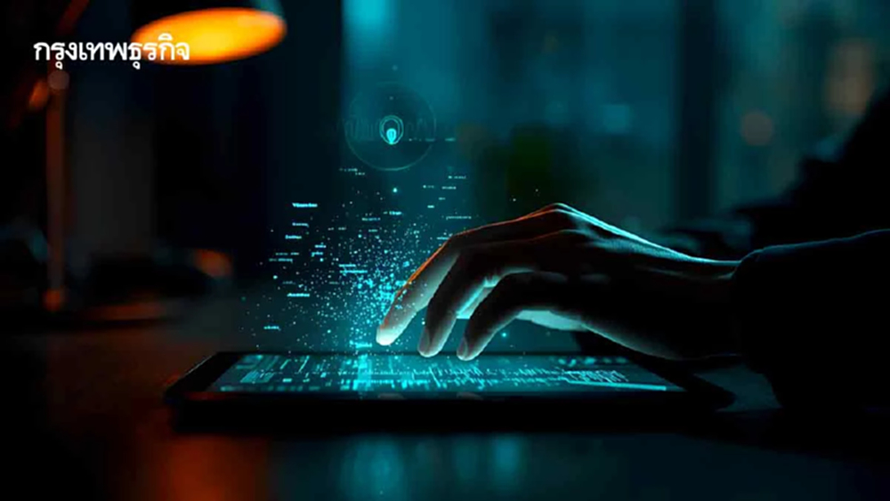 'เดลล์' มองเทรนด์เทคโนโลยีปี 2569 จับตา 'AI Agent' เปลี่ยนเกมองค์กร