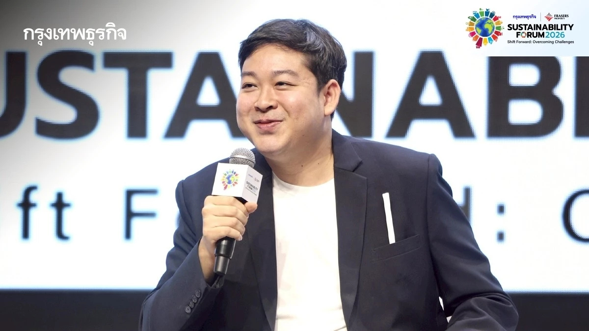 ‘นาโน ออเนียนส์’ ผลิต ‘หลอดสาหร่าย’  นวัตกรรมรักษ์โลก ช่วยสังคมอย่างยั่งยืน