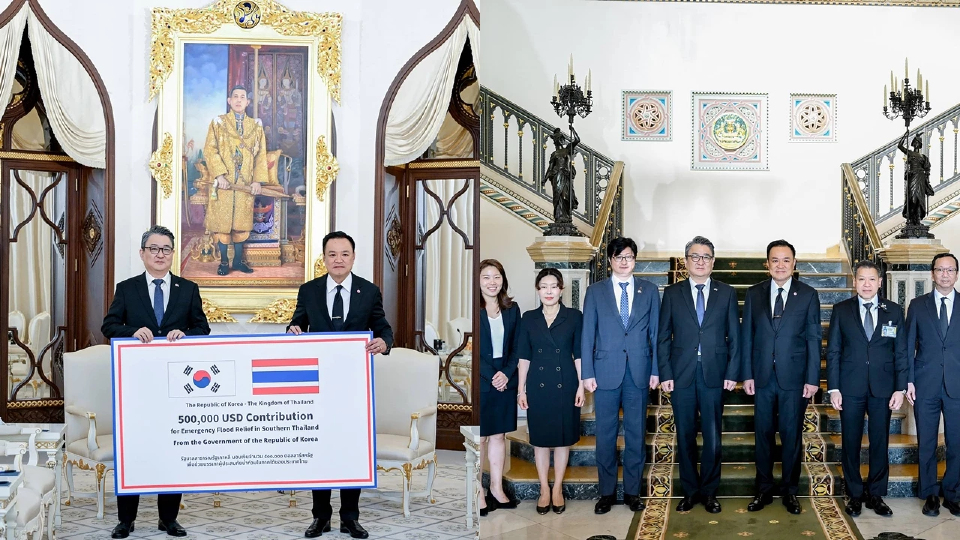 มิตรแท้ เกาหลีช่วยไทย มอบเงิน 5 แสนดอลล่าร์ ซับน้ำตาอุทกภัยภาคใต้