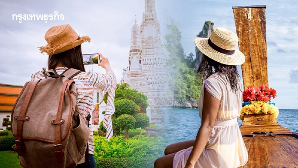 โบรกคาด‘กลุ่มท่องเที่ยว’คึกคัก อานิสงส์ ‘นักท่องเที่ยวระยะไกล’