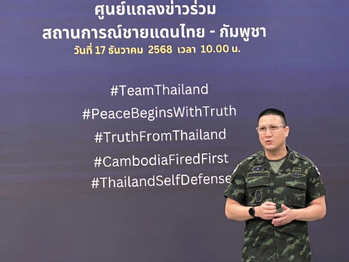 กองทัพ ชี้  เนิน 350 ยุทธภูมิ ปราสาทตาควาย ยังรบหนัก-เข้มข้น  คุมไม่เบ็เเสร็จ