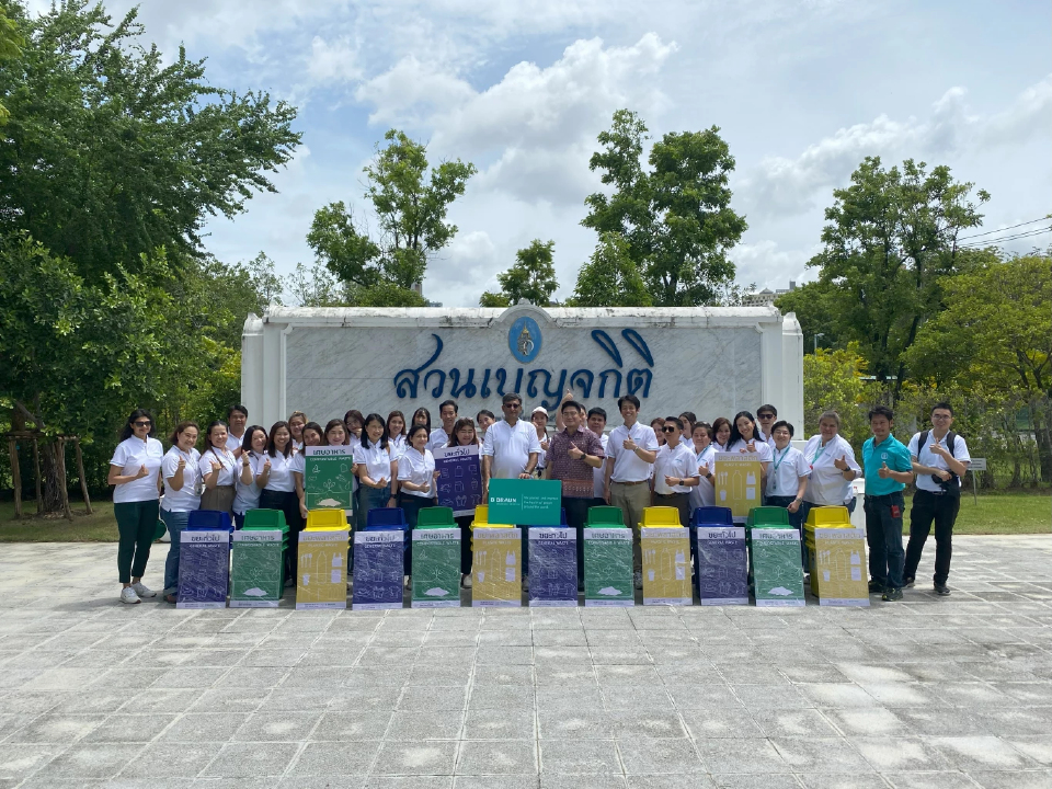 บี.บราวน์ เดินหน้าแผนพัฒนาสังคมปี 68 ผนึก CSR Club สร้างผลลัพธ์ยั่งยืน