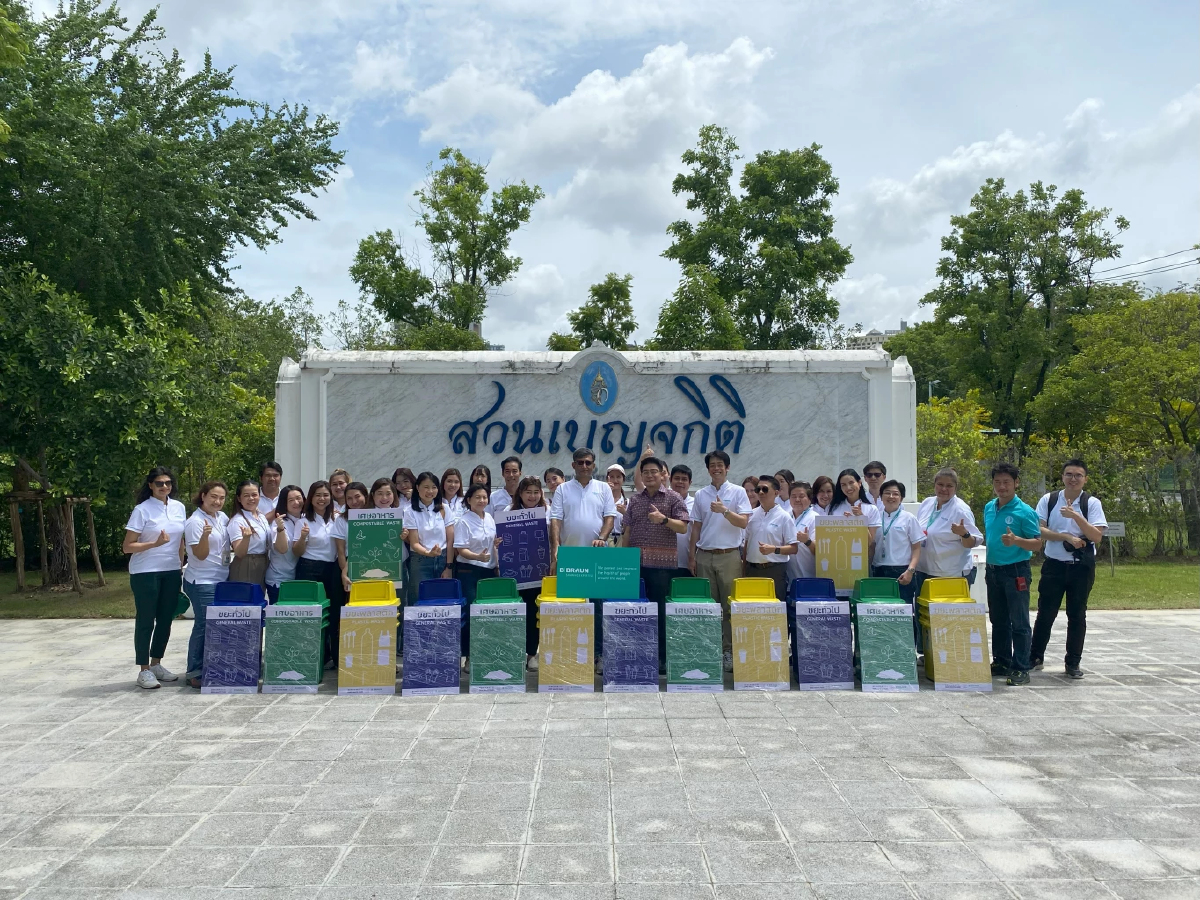 บี.บราวน์ เดินหน้าแผนพัฒนาสังคมปี 68 ผนึก CSR Club สร้างผลลัพธ์ยั่งยืน