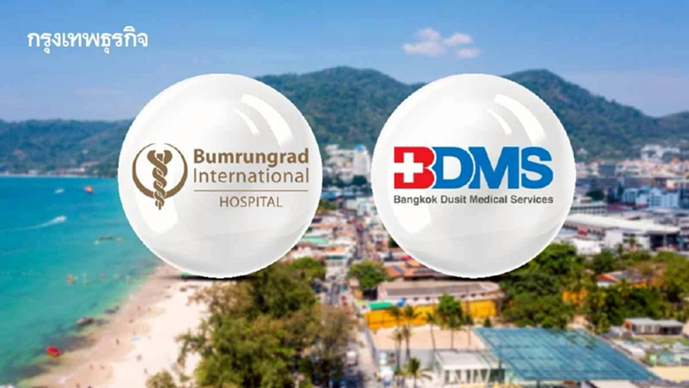 2 บิ๊กรพ.เอกชน ลุยหัวเมืองภูเก็ต  ยึดหัวหาด ‘อันดามัน เวลเนส ฮับ’