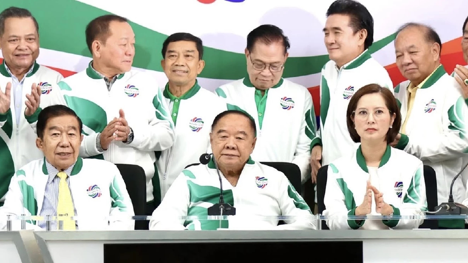 ‘ตรีนุช’ ปัดทิ้งแคนดิเดตฯ ‘พปชร.’ รับ ‘ลุงป้อม’ วางมือมีผลกระทบ