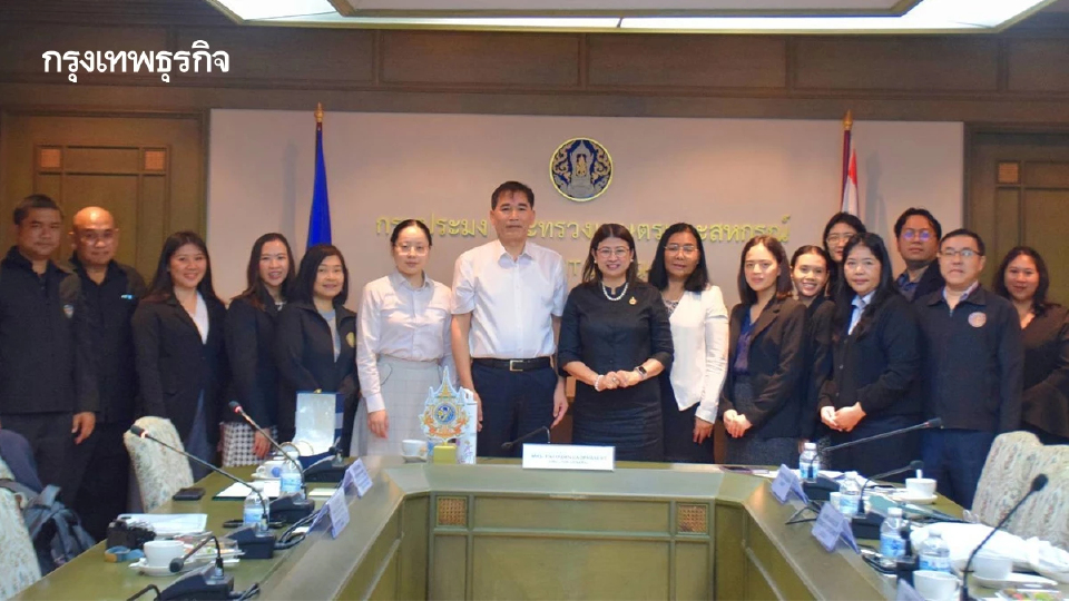 ประมง ถก จีน ร่วมสกัด IUU Fishing สู่การจัดการทรัพยากรยั่งยืน