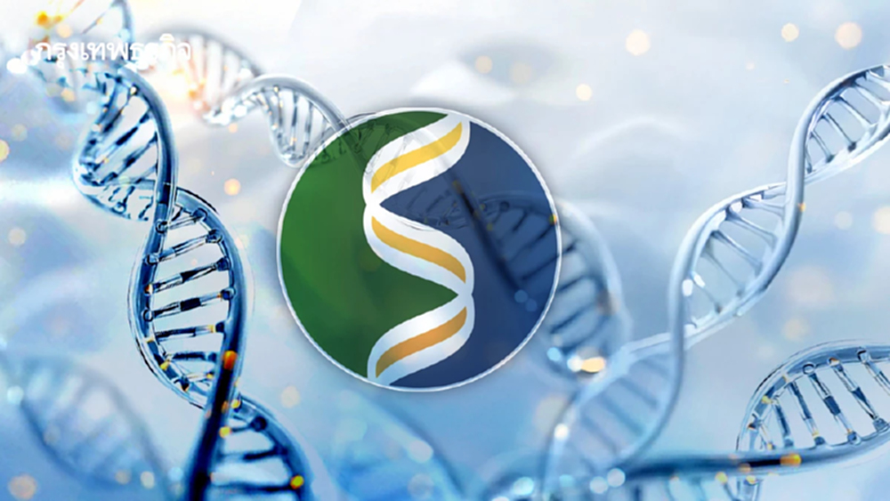 ศิริราชจีโนมิกส์ ศักยภาพเท่าแล็บชั้นนำโลก ตั้งเป้าเฟส 2 เป้าขยายผล 2 แสนราย