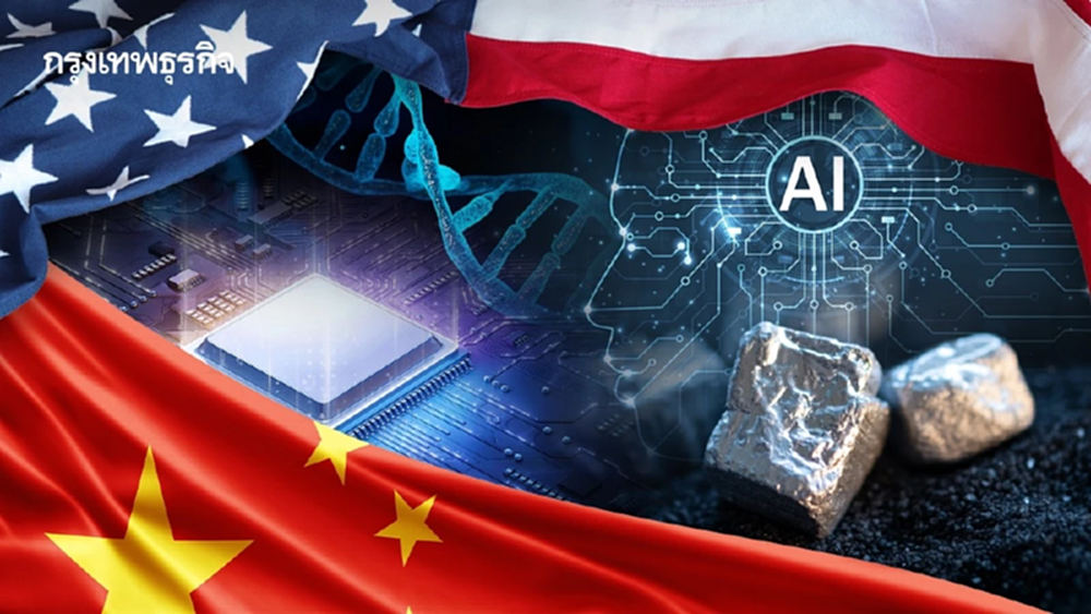 5 สนามรบเทคโนโลยี ‘จีน-สหรัฐ’ ศึกชิงมหาอำนาจเบอร์ 1 ปี  2026