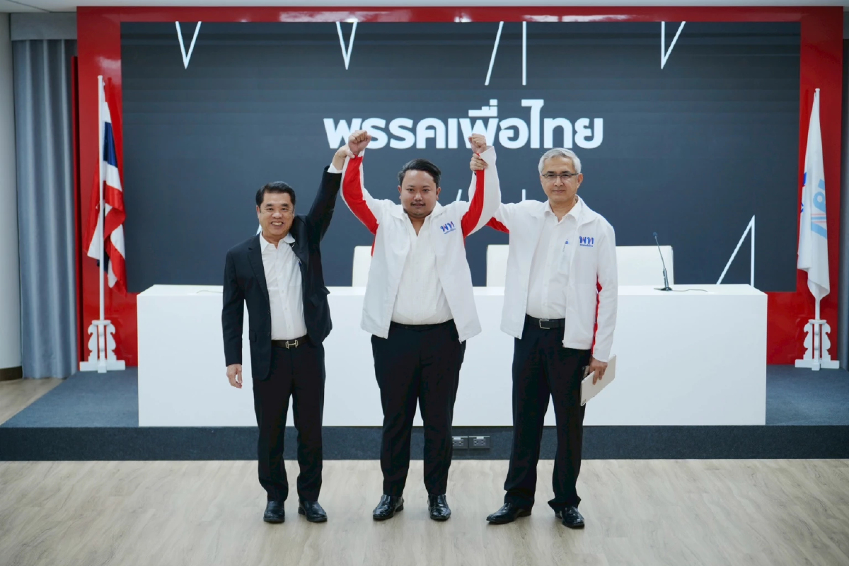 พท.เปิดตัว 'นิติศักดิ์ ธรรมเพชร' บ้านใหญ่พัทลุง หวังปักธงภาคใต้