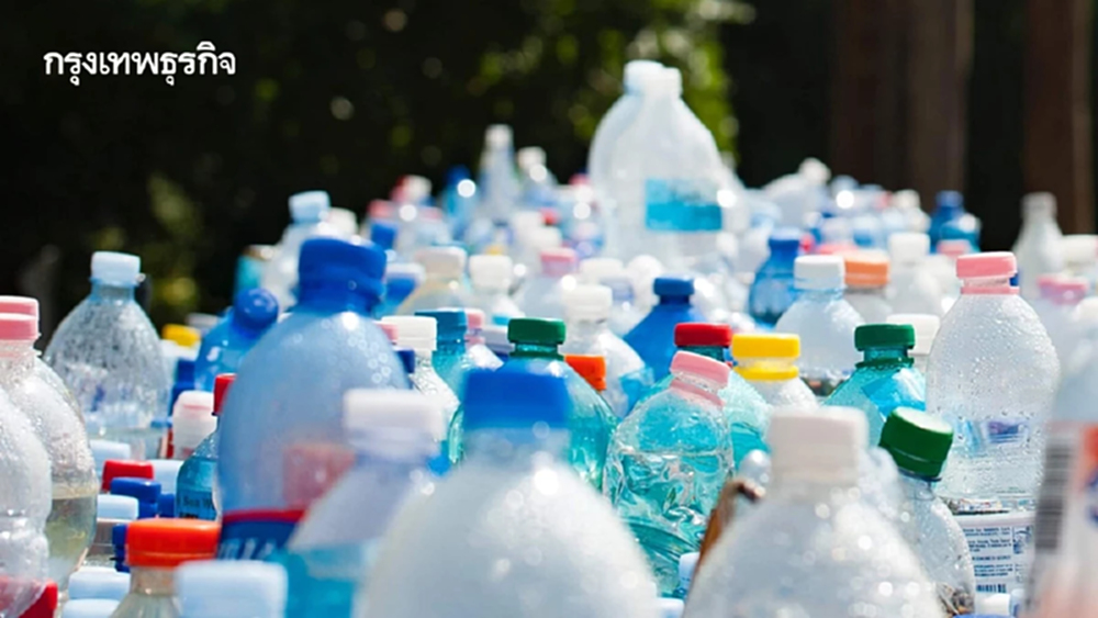 นักวิชาการชี้ “EPR- PPP Plastics” กุญแจปลดล็อคกับดักขยะพลาสติกไทย