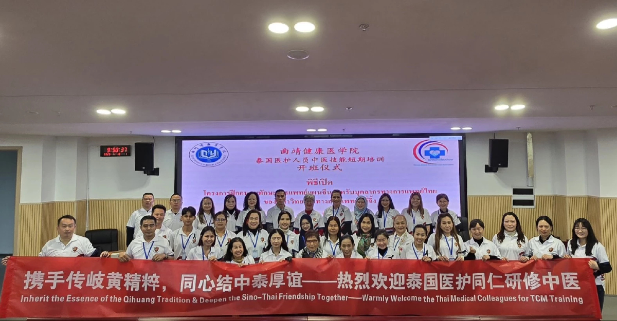 ยกระดับ 'งานบริบาลไทย' ผ่านความร่วมมือวิชาการ 'ไทย-จีน' | World Wide View