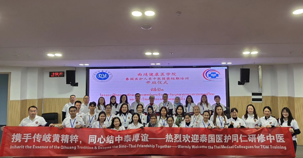 ยกระดับ 'งานบริบาลไทย' ผ่านความร่วมมือวิชาการ 'ไทย-จีน' | World Wide View