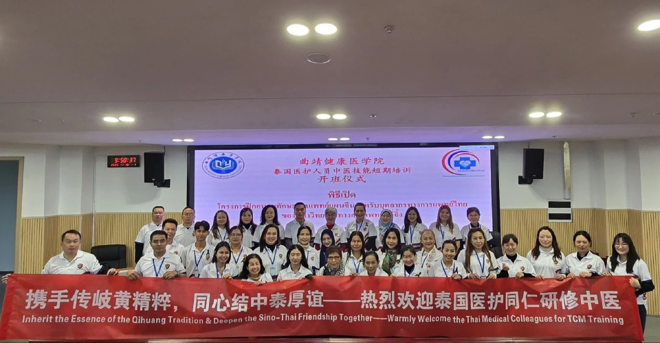 ยกระดับ 'งานบริบาลไทย' ผ่านความร่วมมือวิชาการ 'ไทย-จีน' | World Wide View