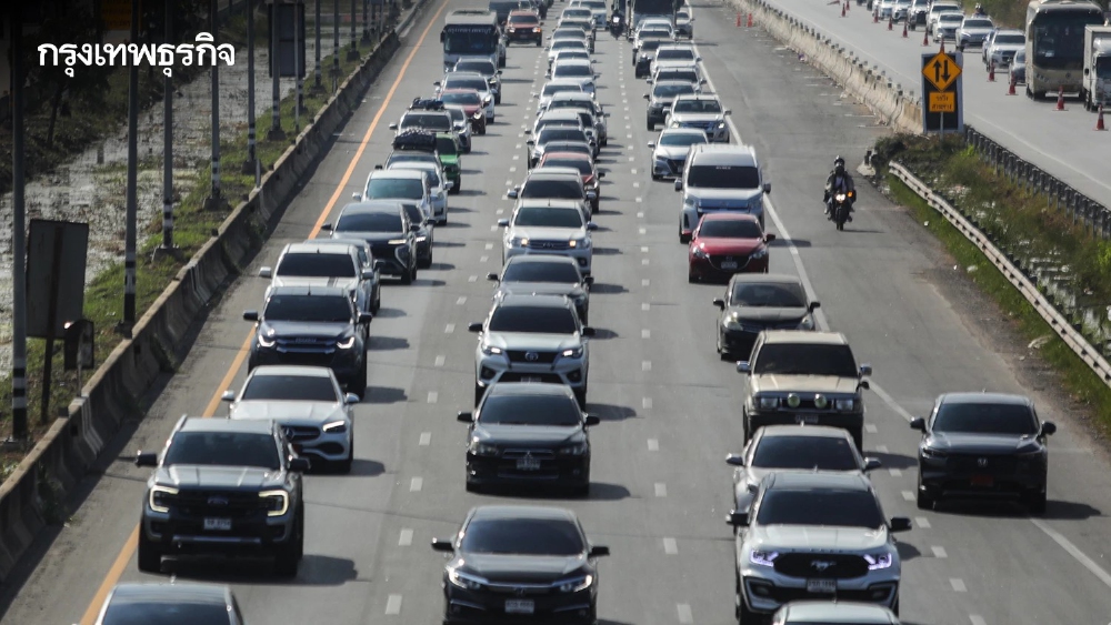 .ตำรวจทางหลวง เปิดจองห้องพักฟรีทั่วไทย รองรับการเดินทางปีใหม่ 2569.