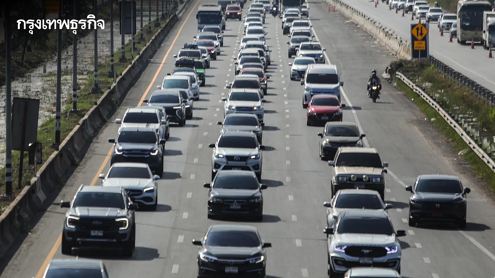 ตำรวจทางหลวง เปิดจองห้องพักฟรีทั่วไทย รองรับการเดินทางปีใหม่ 2569
