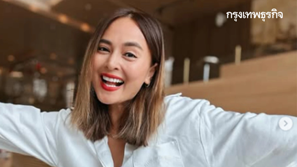 ด่วน ตร. ปอศ. บุกจับ 'นานา ไรบีนา' คดีฉ้อโกง ผู้เสียหายแจ้งความอื้อ