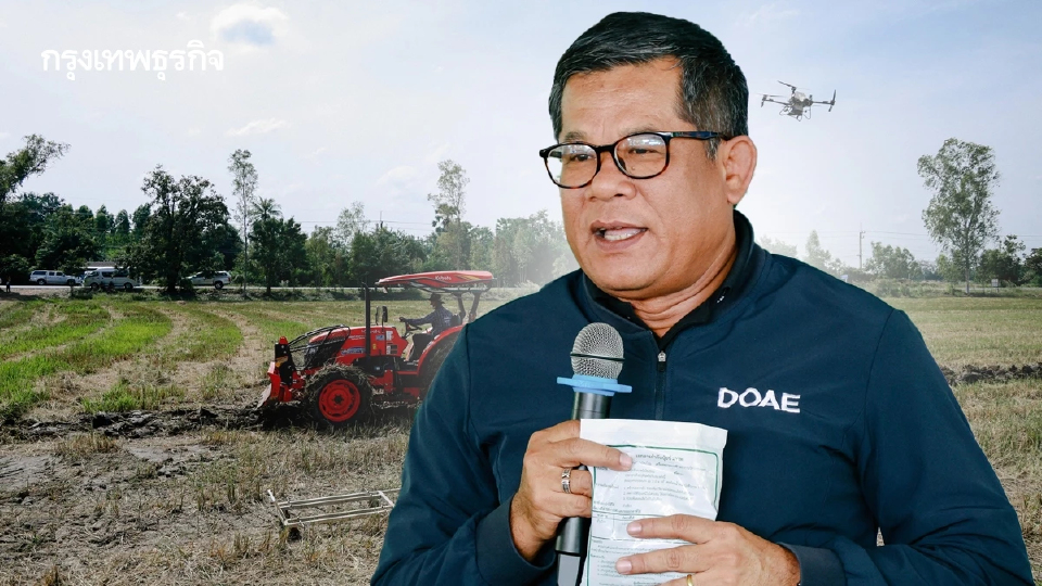 กรมส่งเสริมการเกษตร หนุน เลิกเผา  ชี้เป้าไถกลบทำปุ๋ย ปลูกถั่วหลังนา