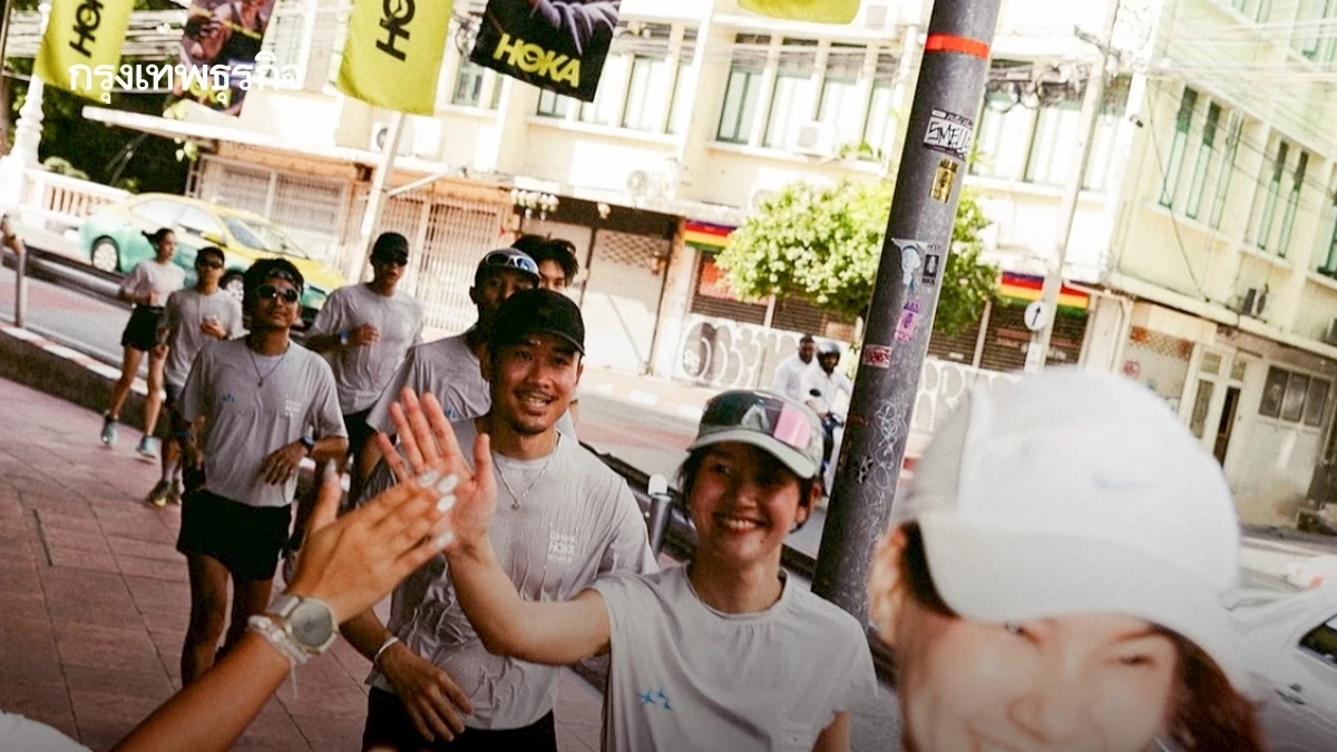 ‘วิ่งเอาสังคม’ โตพุ่ง! Gen Z เลิกไปผับ หันมา ‘รันคลับ’ นักวิ่งหน้าใหม่เยอะมาก มองสุขภาพสำคัญสุด