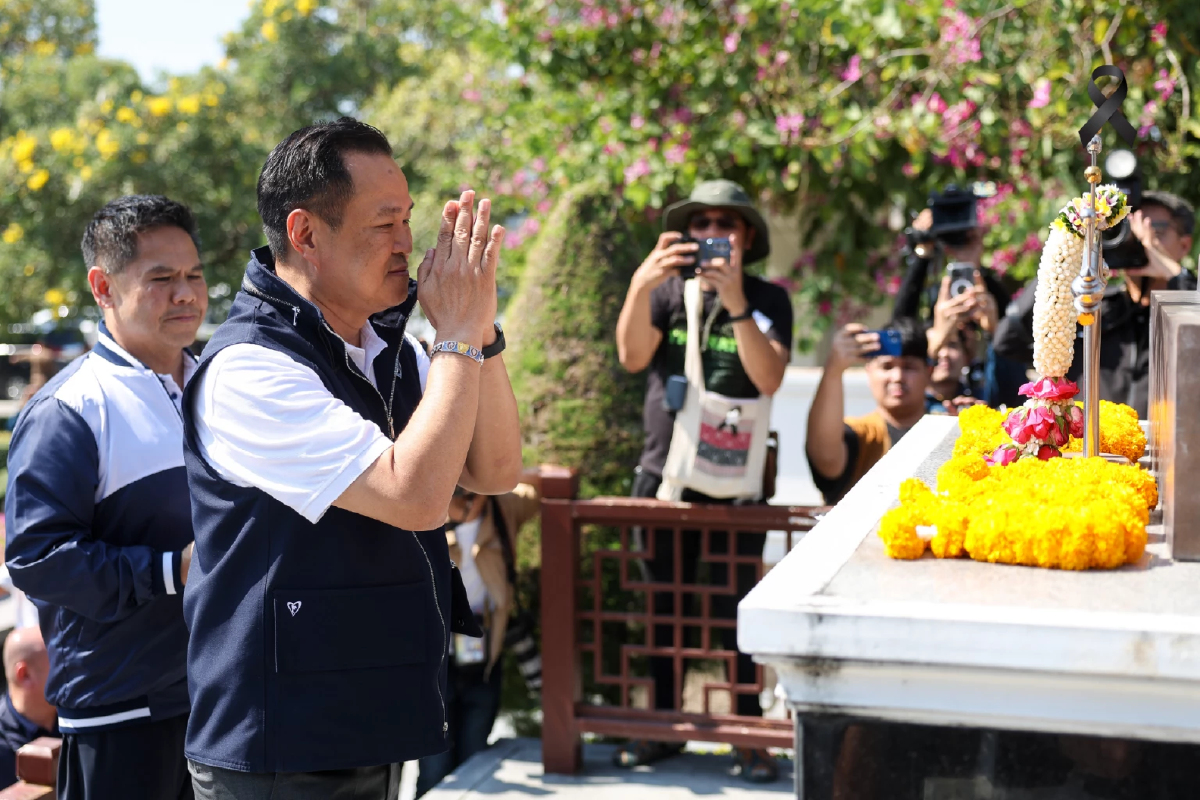 'อนุทิน' ยกมือท่วมหัวขอบคุณ 'หัวหน้าเท้ง' ไม่แก้ ม.112 แล้ว