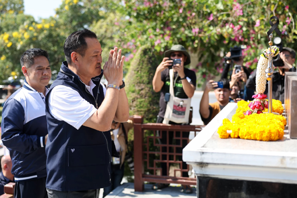 'อนุทิน' ยกมือท่วมหัวขอบคุณ 'หัวหน้าเท้ง' ไม่แก้ ม.112 แล้ว