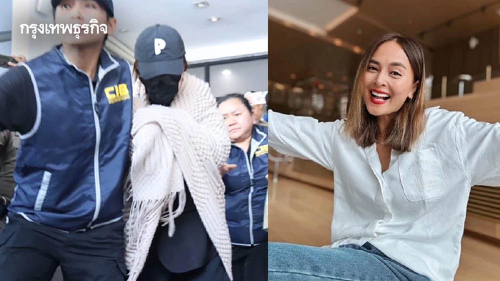 ด่วน! 'นานา ไรบีนา' รอดคุก ศาลให้ประกันตัว 1 ล้าน สั่งห้ามออกนอกประเทศ