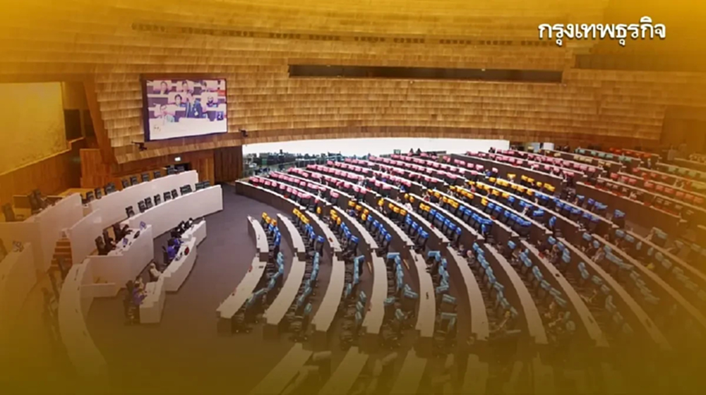 โปรดเกล้าฯ เรียกประชุมสภา วิสามัญ สว. เคาะชื่อ กกต.รับเลือกตั้ง พร้อมเลือก ป.ป.ช. ชี้ขาดคดีสำคัญ 24 ธ.ค.