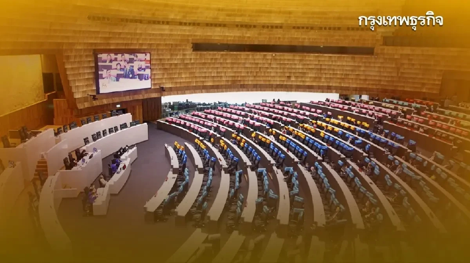 โปรดเกล้าฯ เรียกประชุมสภา วิสามัญ สว. เคาะชื่อ กกต.รับเลือกตั้ง พร้อมเลือก ป.ป.ช. ชี้ขาดคดีสำคัญ 24 ธ.ค.