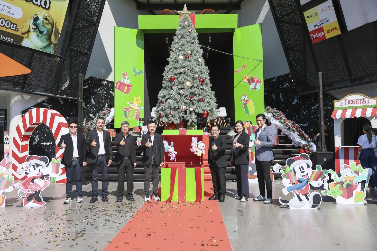 PTG ผนึก Disney สร้างปรากฏการณ์ 'Magic Box' ดึงมนต์เสน่ห์โลกจินตนาการ เติมเต็มทุกความสุข