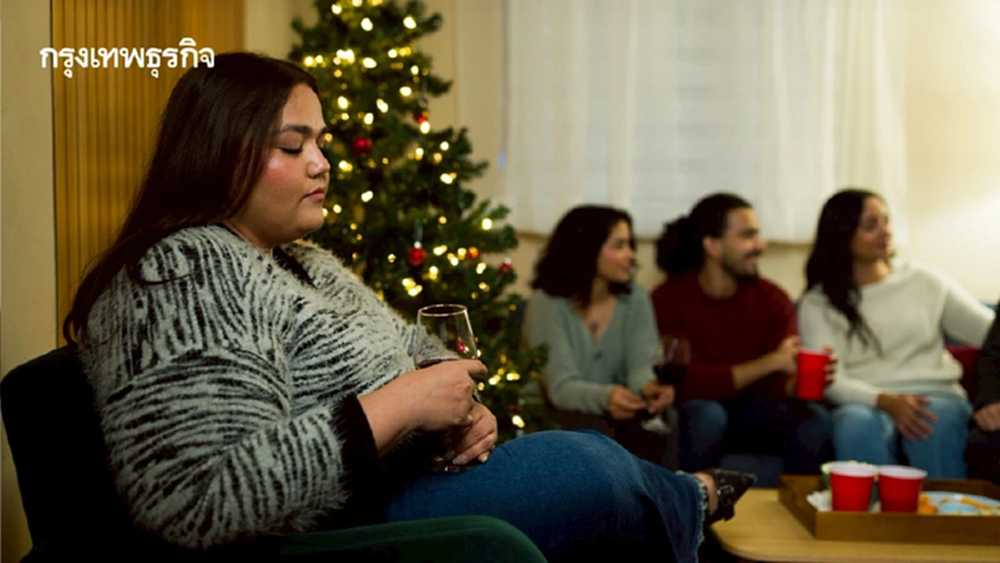 งานเลี้ยงปีใหม่ ไม่ได้สนุกกับทุกคน! Introvert เอาตัวรอดยังไงดี?