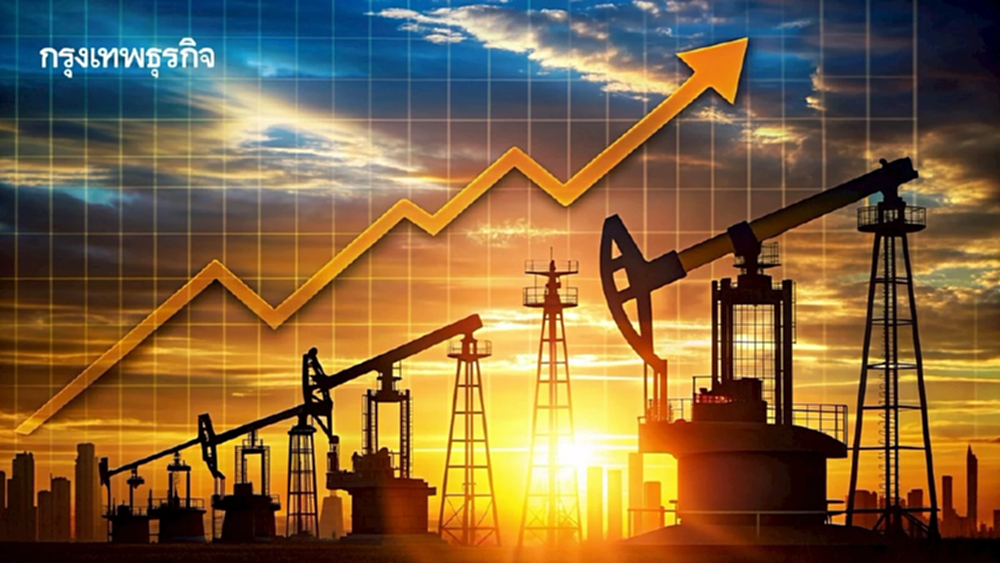 ราคาน้ำมันดิบขึ้น สหรัฐไล่ล่าเรือบรรทุกน้ำมันเวเนซุเอลาหนัก