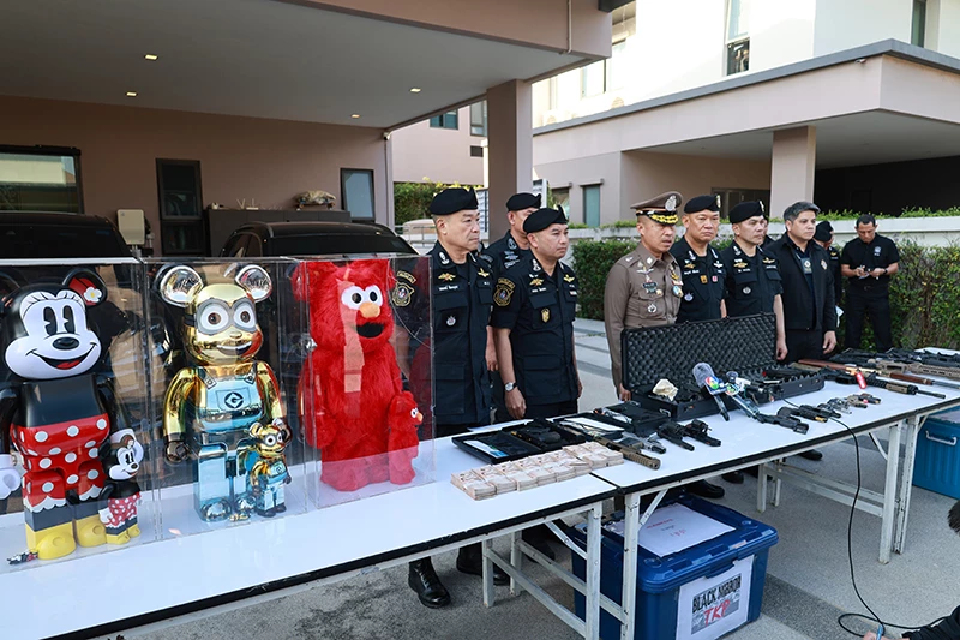 ปปง.ขยายผลสอบเส้นเงิน Black Mirror TKP อายัดทรัพย์เพิ่ม 20 ล้าน